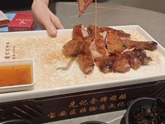 -先记烧鹅王·本地粤菜(福永店)