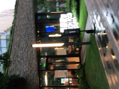 -青麦家·融合餐厅(江岛智立方店)