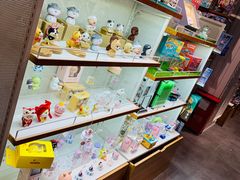 -畹町(槐房万达店)