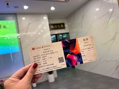 -光裕书厅·评弹茶馆·剧场(观前街店)