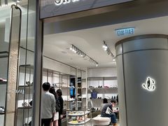 -东荟城名店仓