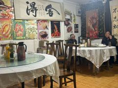 -丁来兴酒店(西街店)