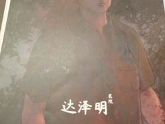 -好玩工厂密室·鹅鸭杀·桌游拼豆电玩