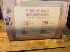 -星巴克(武康路店)