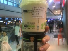 -正负二度C(东城万达店)