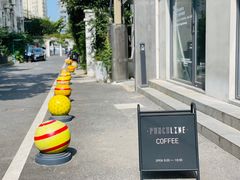 -Punchline Coffee&Roaster(同济大学店)