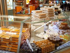 -年糕杨(公主坟城乡购物中心店)