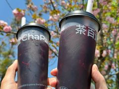 -茶百道(龙湖滨江天街店)