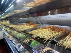 -冒椒火辣(太古里店)