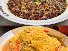 -麻都·成都菜(人民广场店)