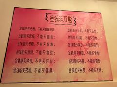 -大哥餐厅(西城花园店)