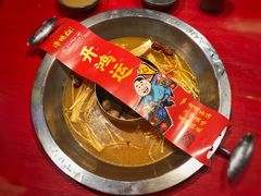 -谭鸭血老火锅(漳州路店)