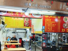 -明月虾面(厦禾路店)