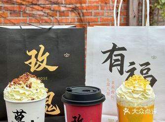 来虎纠不喝这个？你糊涂啊！！