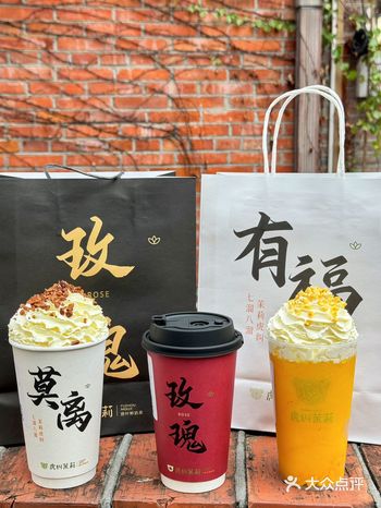 来虎纠不喝这个？你糊涂啊！！
