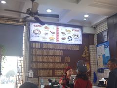 -东吴面馆(金门路金门国际商业广场店)