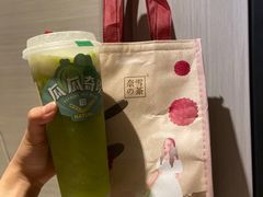 -奈雪的茶(华侨城创意园店)