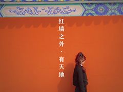 -终南山古楼观历史文化景区