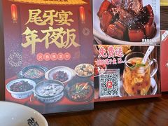 -老阿爸鲜鱼土菜(昆山花桥店)