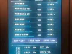 -碧澄保健(东风西路店)