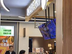 -芳叔(东方宝泰店)
