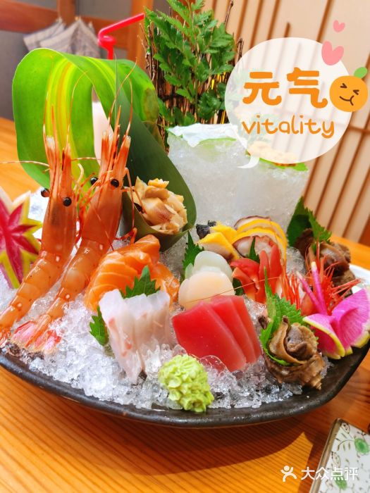 鲁山人日本料理·放题·套餐(松卫北路店)鲁山人刺身拼盘图片