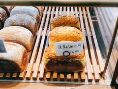 -稻田秋日式面包