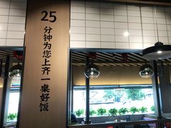 -洪兴砂锅·融合砂锅菜(三站店)