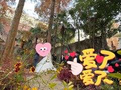 -和平官邸·花园餐厅(武定西路店)