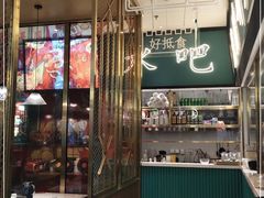 -顺粤楼·粤菜·点心(融创茂店)
