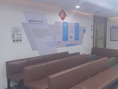 -欢乐口腔医院(顺义分院)
