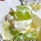 找到了！找到了！！！！梦中情奶！！！！！！