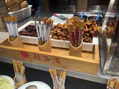 -鸽子窝(黄村店)