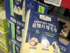-山姆会员商店(西溪店)
