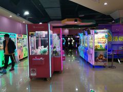 -大玩家(拱墅万达店)
