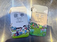 -九田家黑牛烤肉料理(衡百国际店)