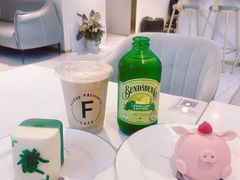 -Fridi Patisserie Cafe