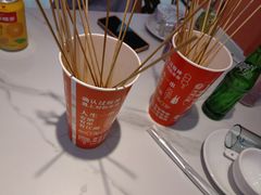 -状元虎.摇滚炒鸡.家常菜(义勇街店)
