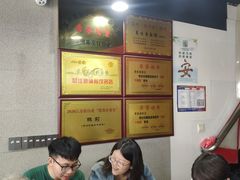 -美味斋(西北街店)