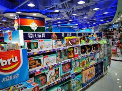-玩具反斗城TOYSRUS(龙湖杭州西溪天街店)