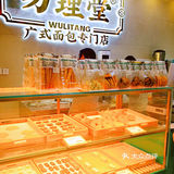 寻找记忆中最传统的广式味道，从童年到现在从未变