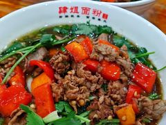 -肆姐面粉馆(坡子街店)