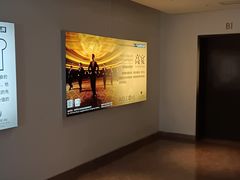 -长兴开元名都大酒店·地中海咖啡厅