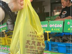 -召稼楼永茂昌粽子大王