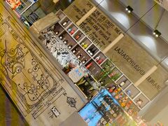-辣家私厨火锅·龙虾(开发区店)