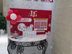 -银座Calla日式美容沙龙