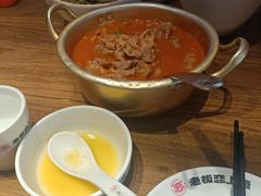 -老板恋上鱼(恒隆广场店)