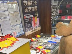 -大胡子海鲜·天津菜·砂锅烧烤(五大道创始店)