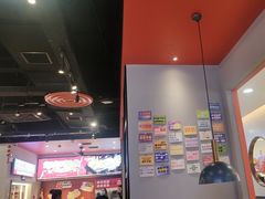 -里岛烤鱼(东港凯虹广场店)