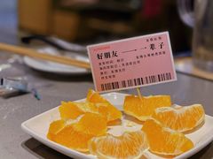 -海底捞火锅(茂业店)